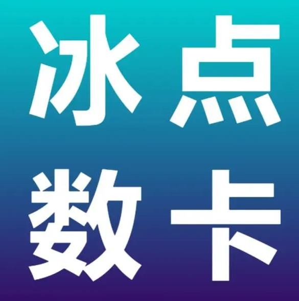 买快手赞的网站